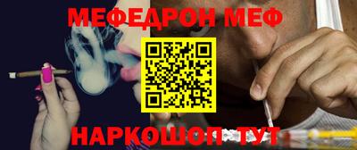 стаф Кулебаки