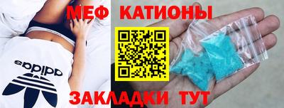 стаф Кулебаки