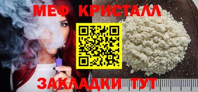 mix Кумертау