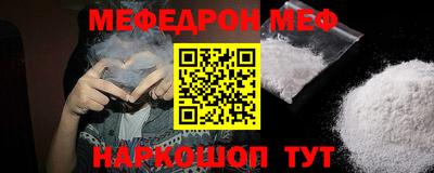 стаф Кулебаки