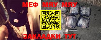 mix Кумертау