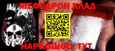 mix Кумертау
