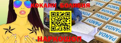 герыч Кунгур