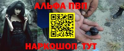 стаф Кулебаки