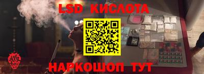mix Кумертау