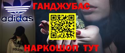 герыч Кунгур