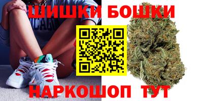 герыч Кунгур