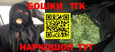 герыч Кунгур