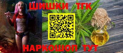 mix Кумертау