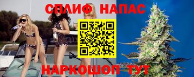 герыч Кунгур