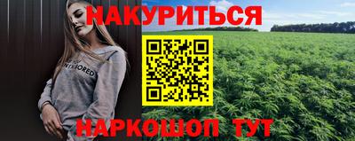 герыч Кунгур