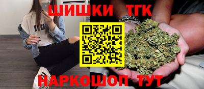 герыч Кунгур