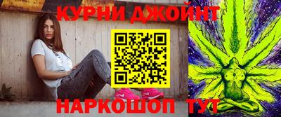 стаф Кулебаки