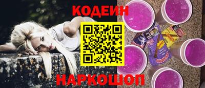 mix Кумертау