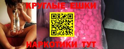 стаф Кулебаки