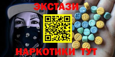 mix Кумертау