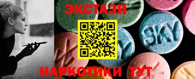 герыч Кунгур