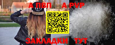 стаф Кулебаки
