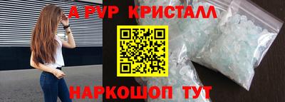 mix Кумертау