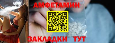 стаф Кулебаки