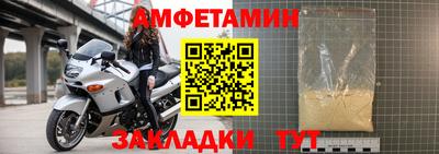 стаф Кулебаки