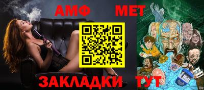mix Кумертау