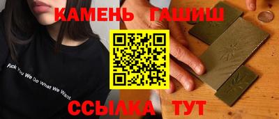 стаф Кулебаки