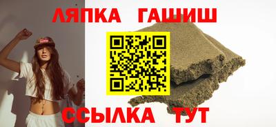 стаф Кулебаки