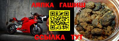 герыч Кунгур