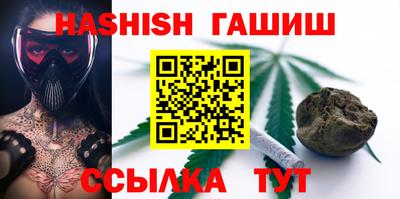 герыч Кунгур