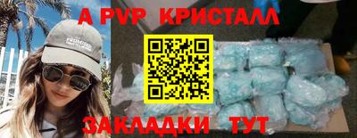 герыч Кунгур