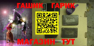 mix Кумертау