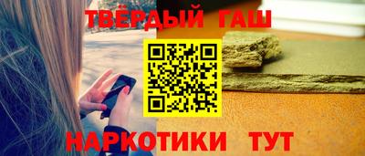 стаф Кулебаки