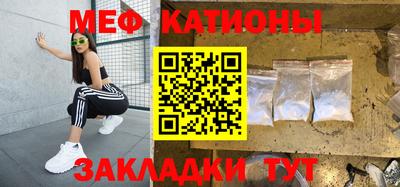 герыч Кунгур